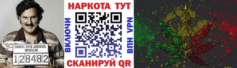 ГАШ Усинск