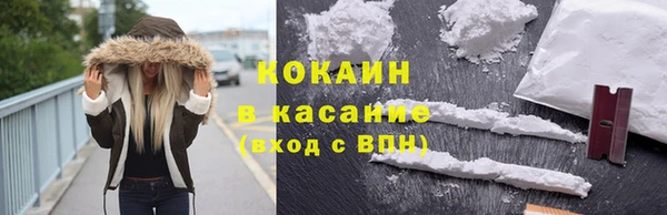 jwh Аркадак