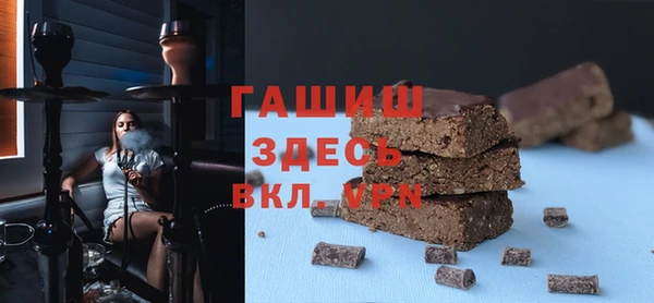 jwh Аркадак
