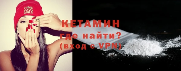 скорость mdpv Яровое