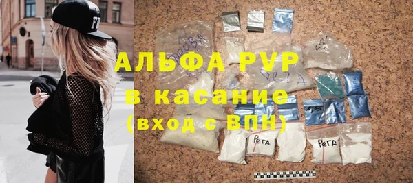 jwh Аркадак