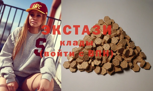 jwh Аркадак
