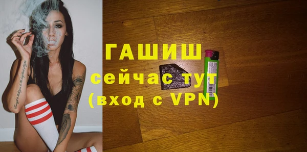 jwh Аркадак