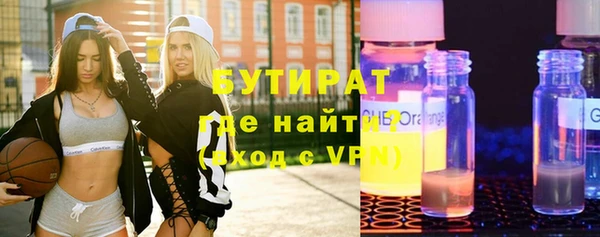jwh Аркадак