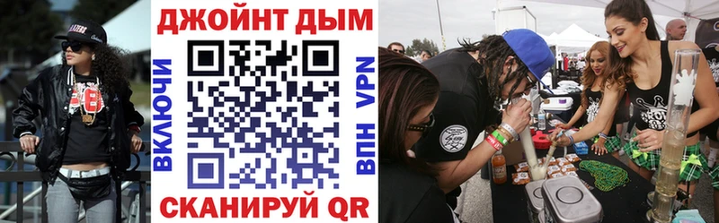 цена   Усинск  Конопля план 